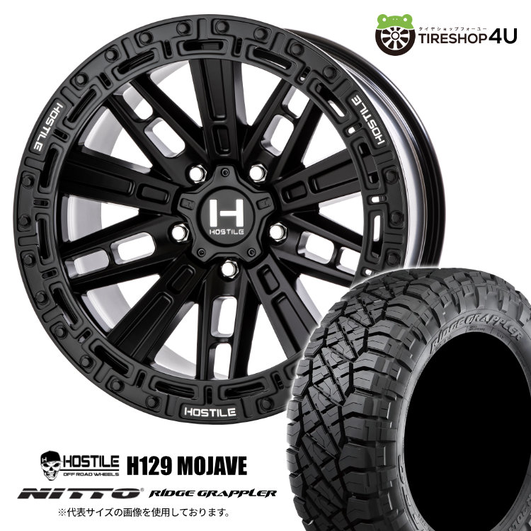 4本セット ホスタイル H129 モハベ 17x9.0J 5/127 +0 ASP NITTO ニットー リッジグラップラー 265/70R17 ジープ ラングラー O/Fサイズ