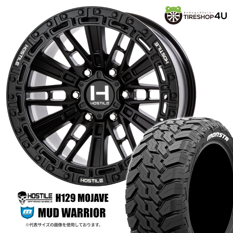 4本仕掛ける HOSTILE H129 MOJAVE 17x9.0J 6/139.7 +0 ASP MONSTA MUD WARRIOR M/T 265/70R17 白いこと雁の使い プラド O/F大きさ 車、バイク、自転車-夏タイヤ、ホイールセット-タイヤ、ホイール