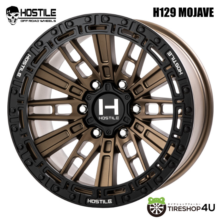 4本セット HOSTILE H129 MOJAVE 17x9.0J 6/139.7 +0 MBZ NITTO RIDGE GRAPPLER 265/70R17 プラド オーバーフェンダーサイズの画像