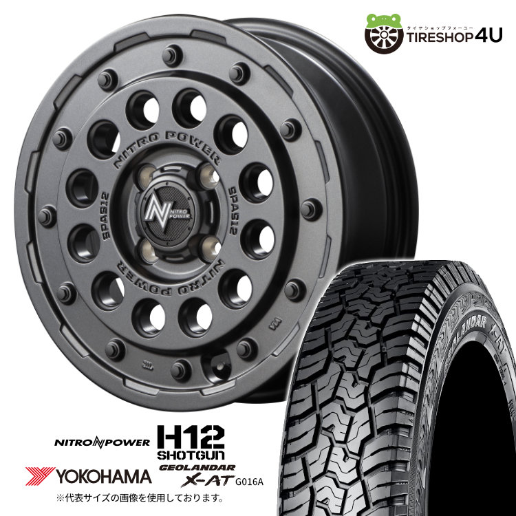 ROHANA（ロハナ）RC720インチアルミホイールタイヤセット 正規品 4本セット Rohana ロハナ RC7 20X9.0J 5/114.3 +42 MG