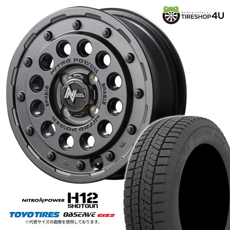 2023年製〜 スタッドレス4本セット H12 SHOTGUN 14x4.5J 4/100 +45 BB TOYO OBSERVE GIZ2 155/65R14 ムーヴ N BOX ラパン : h12 1445 4h100 45 bb giz2 1556514 : TIRE SHOP 4U 4号店