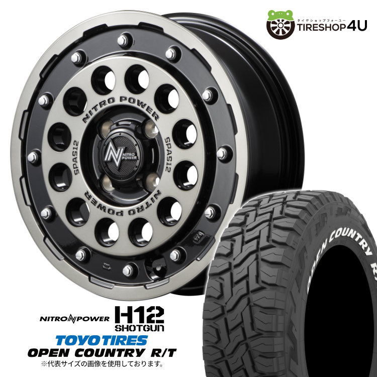 4本セット RAYS レイズ デイトナM9+ 16x7.0J 5/114.3+37 BEL TOYO