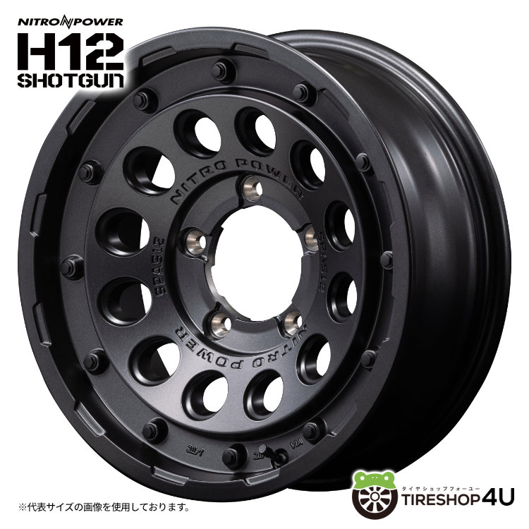 2024年製 スタッドレス4本セット H12ショットガン 16x6.0J 5/139.7 5 BB ブリヂストン ブリザック DM V3 DMV3 225/70R16 ジムニーシエラ : h12 1660 5h139 5 bb dmv3 2257016 2 : TIRE SHOP 4U 4号店