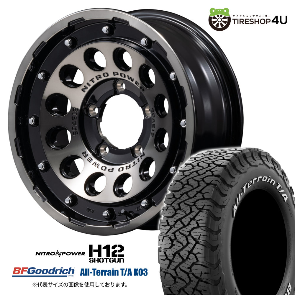 4本セット ナイトロパワー H12ショットガン 16x6.0J 5/139.7 -5 BCMC