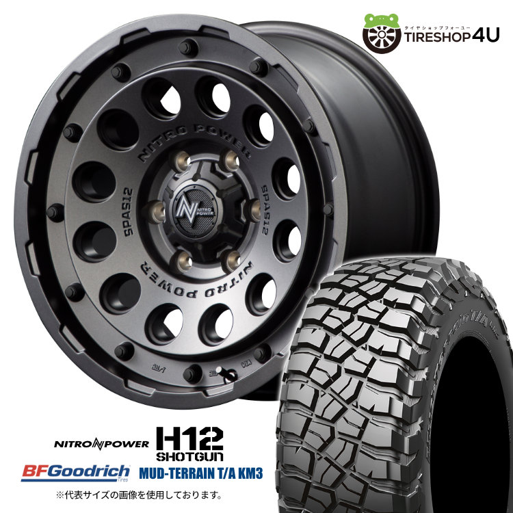 4本セット ナイトロパワー H12ショットガン 17x8.0J 6/139.7 +20 BB BFグッドリッチ マッドテレーン T/A KM3 265/70R17 FJクルーザー