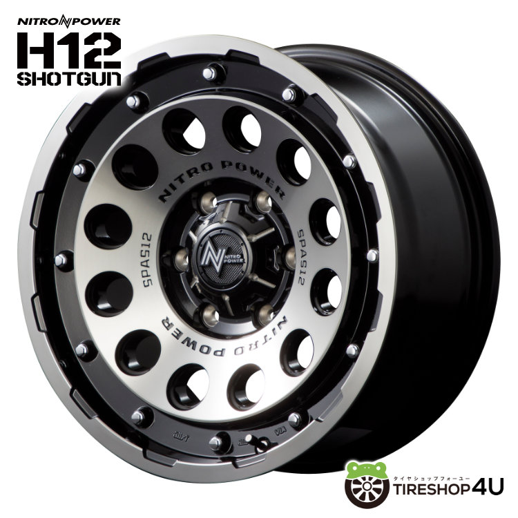 ナイトロパワー　ショットガン　バレルブラック　200系　ハイエース　新品訳あり品 マルカサービス NITRO POWER H12 SHOTGUN ショットガン 200系