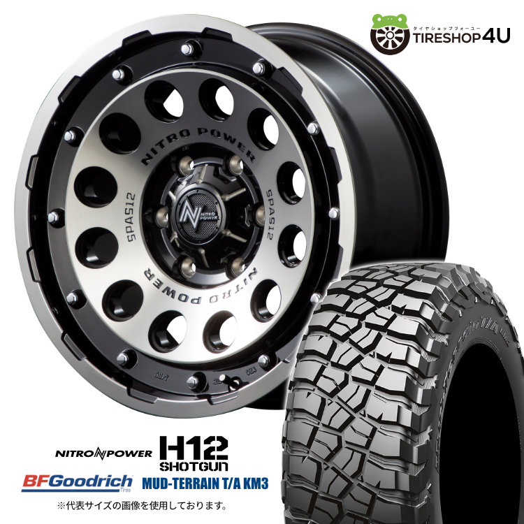 4本セット ナイトロパワー H12ショットガン 17x8.0J 6/139.7 +20 BCMC BFグッドリッチ マッドテレーン T/A KM3 265/70R17 FJクルーザー