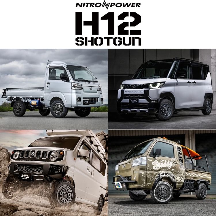 4本セット ナイトロパワー H12ショットガン 14x5.5J 4/100+40 BB