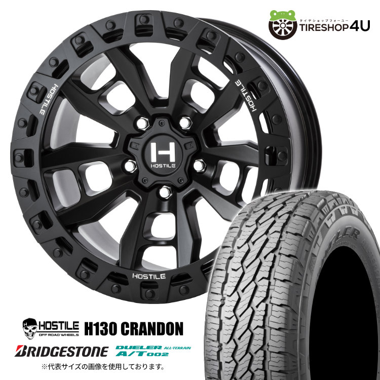 4本セット ホスタイル H130 クランドン 17x9.0J 5/127 +0 ASP NITTO ニットー リッジグラップラー 265/70R17 ジープ ラングラー O/Fサイズの画像