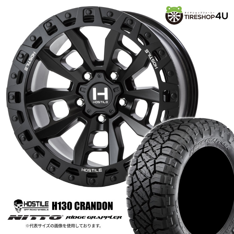 4本セット ホスタイル H130 クランドン 17x9.0J 5/127 +0 ASP NITTO ニットー リッジグラップラー 265/70R17 ジープ ラングラー O/Fサイズ