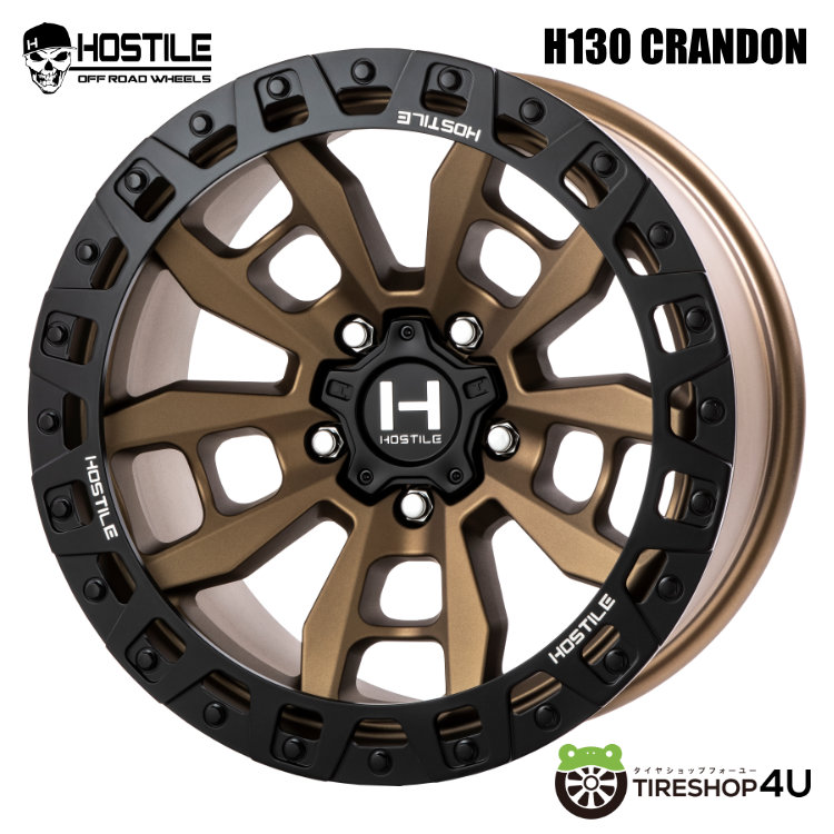 4本セット ホスタイル H130 クランドン 17x9.0J 5/127 +0 MBZ NITTO ニットー リッジグラップラー 265/70R17 ジープ ラングラー O/Fサイズの画像