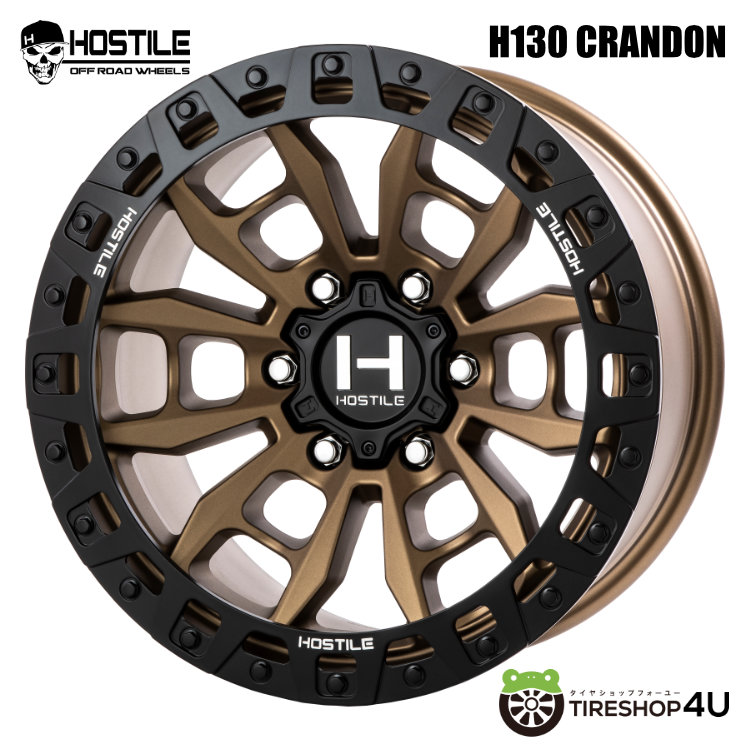 4本セット HOSTILE H130 CRANDON 17x9.0J 6/139.7 +0 MBZ NITTO RIDGE GRAPPLER 265/70R17 プラド オーバーフェンダーサイズの画像