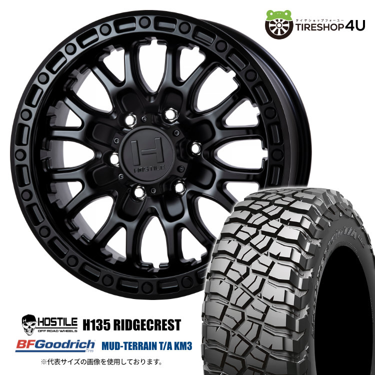 4本仕掛ける HOSTILE H135 RIDGECREST 17x9.0J 6/139.7 +0 ASP BFGoodrich Mud-Terrain T/A KM3 265/65R17 プラド トライトン O/F大きさ 夏タイヤ、ホイールセット-車、バイク、自転車-タイヤ、ホイール