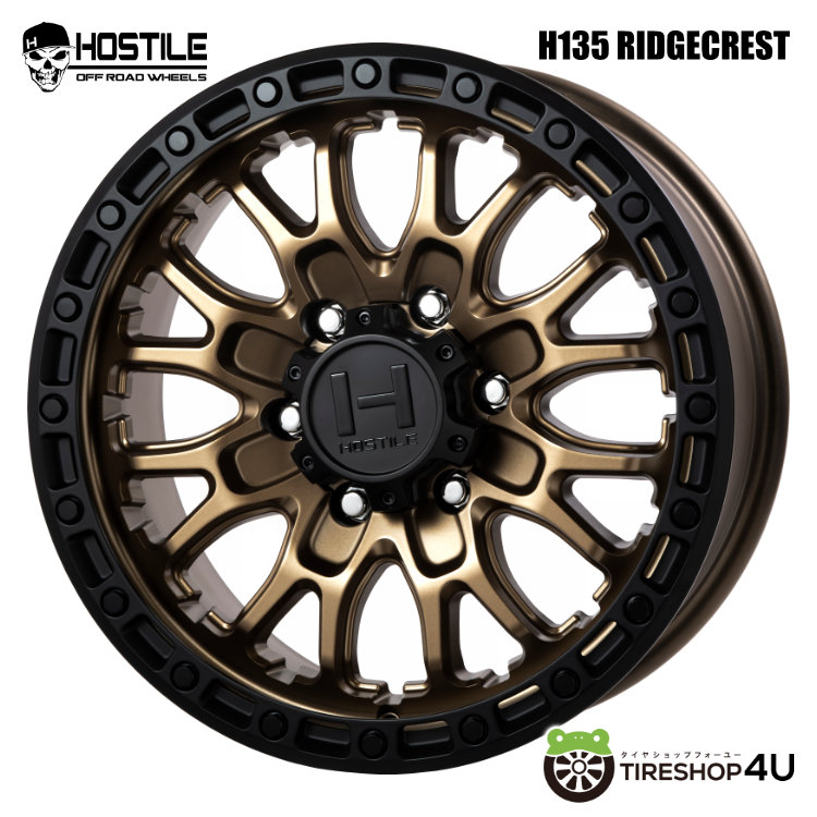 4本セット ホスタイル H135 リッジクレスト 17x8.0J 5/114.3 +38 MBZ BFグッドリッチ トレイルテレーン TRAIL T/A 245/65R17 WL ハリアー : h135 1780 5h114 38 bro trail terrain 2456517 2 : TIRE SHOP 4U 4号店