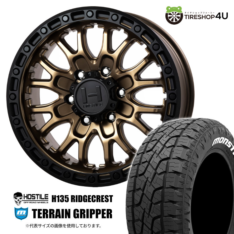 4本セット HOSTILE H135 RIDGECREST 17x9.0J 6/139.7 +0 MBZ MONSTA