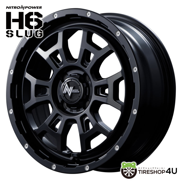 4本セット NITROPOWER H6 SLUG 16x6.0J 4/100 +40 SGB MUDSTAR RADIAL A/T 215/65R16 ホワイトレター ライズ ロッキー カスタム車の画像