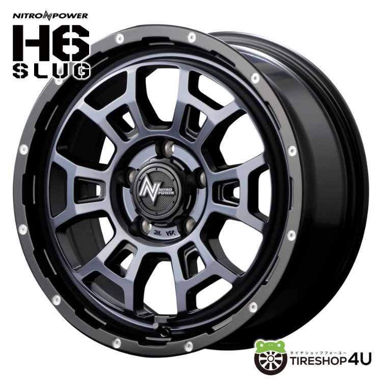 4本セット NITROPOWER H6 SLUG 16x7.0J 5/114.3 +40 BKC MUDSTAR RADIAL A/T 205/60R16 ホワイトレター 90系ノア ヴォクシー カスタム車の画像