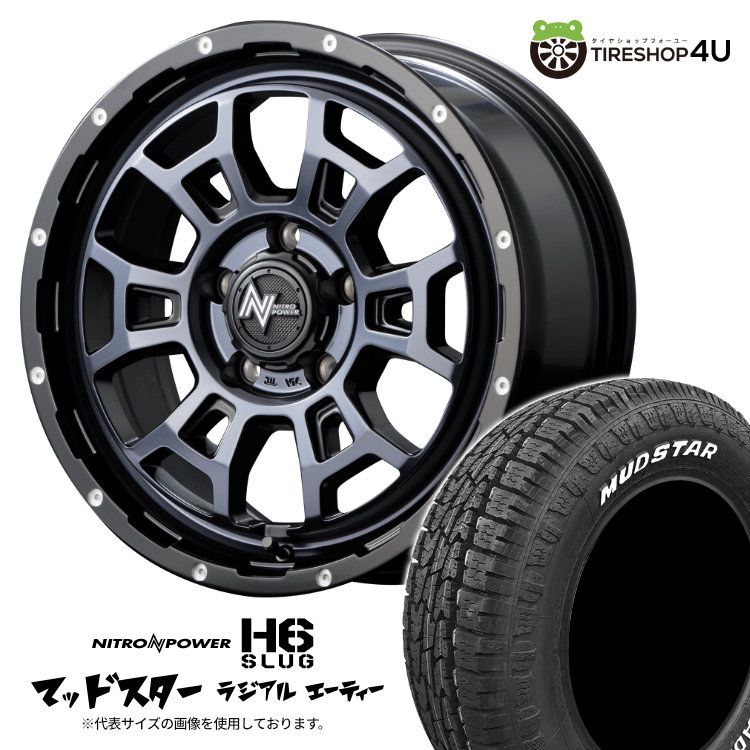 h6slug-1670-5h114-40-bkc-radial-at-2056016
