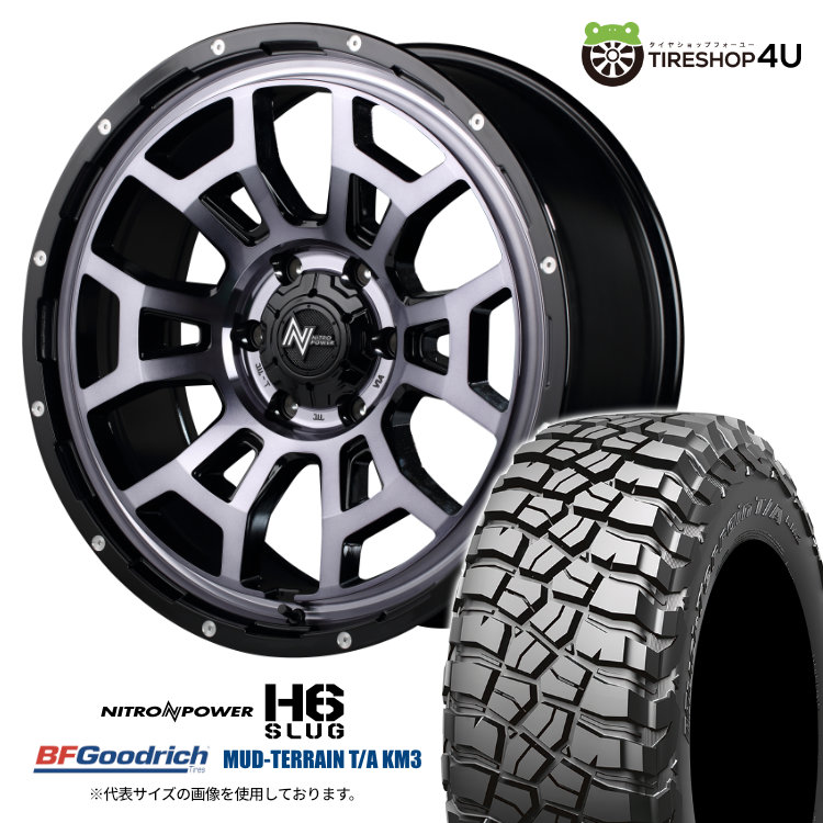 4本セット NITROPOWER H6 SLUG 17x8.0J 6/139.7 +20 BKC BFGoodrich Mud-Terrain T/A KM3 265/70R17 ハイラックスリフトアップ トライトン