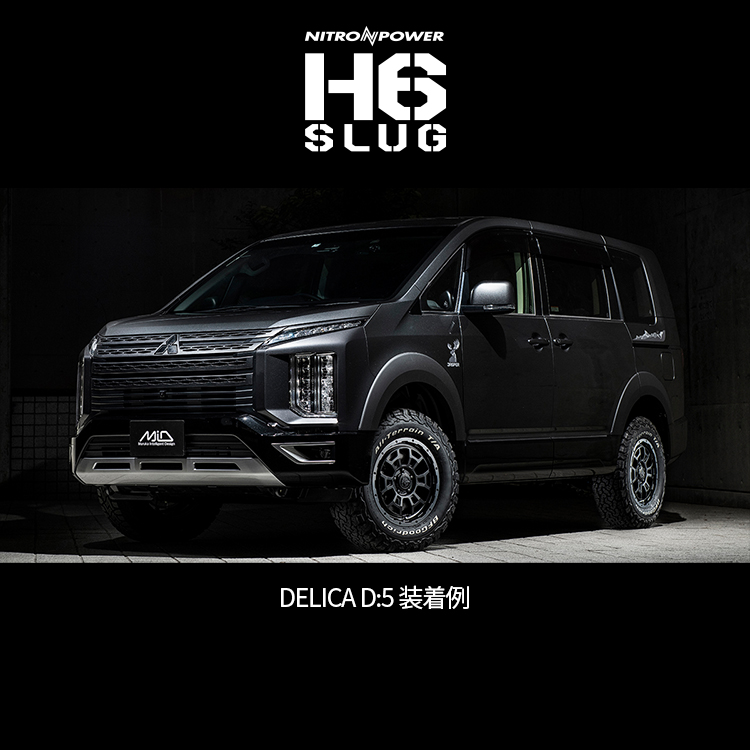 4本セット ナイトロパワー H6スラッグ 17x8.0J 6/139.7 +20 SGG BFグッドリッチ マッドテレーン T/A KM3 265/70R17 プラド FJクルーザーの画像