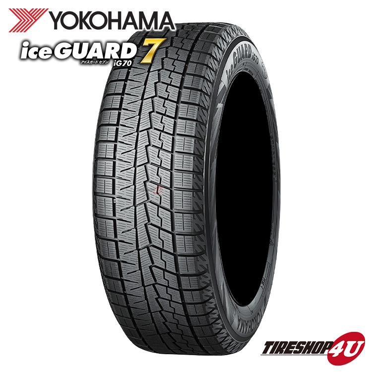 2023年製〜 スタッドレス4本セット WEDS STADTBERGE 15x4.5J 4/100 +45 SMB YOKOHAMA iceGUARD7 iG70 165/65R15 デリカD2 タフト カスタム : stadtberge 1545 4h100 45 smb ig70 1656515 : TIRE SHOP 4U 4号店