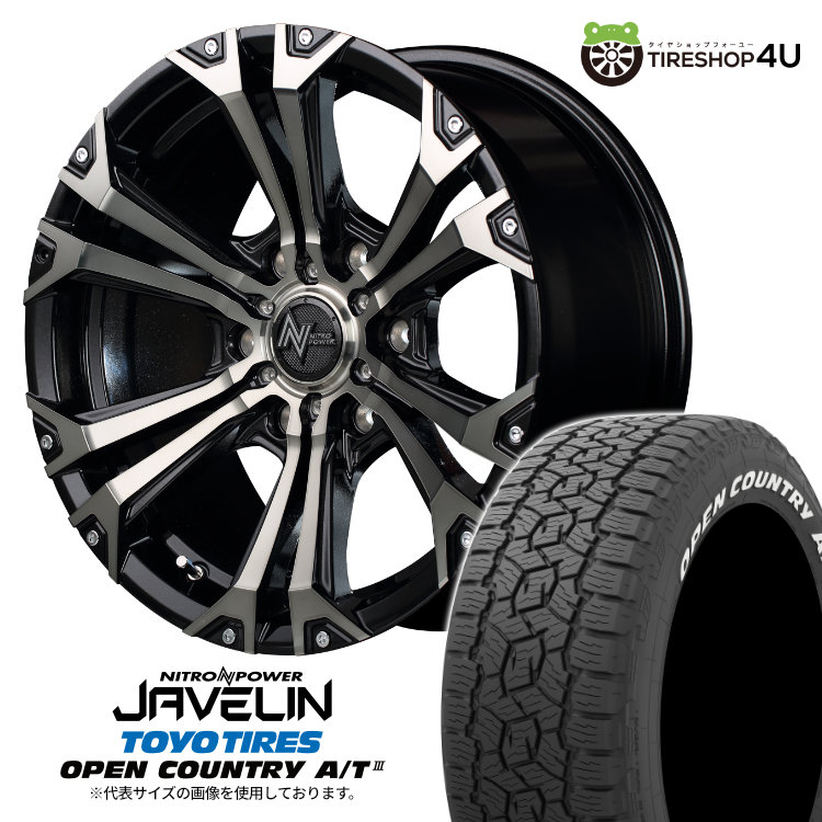 4本セット ナイトロパワー ジャベリン JAVELIN 18x8.0J 6/139.7 +20