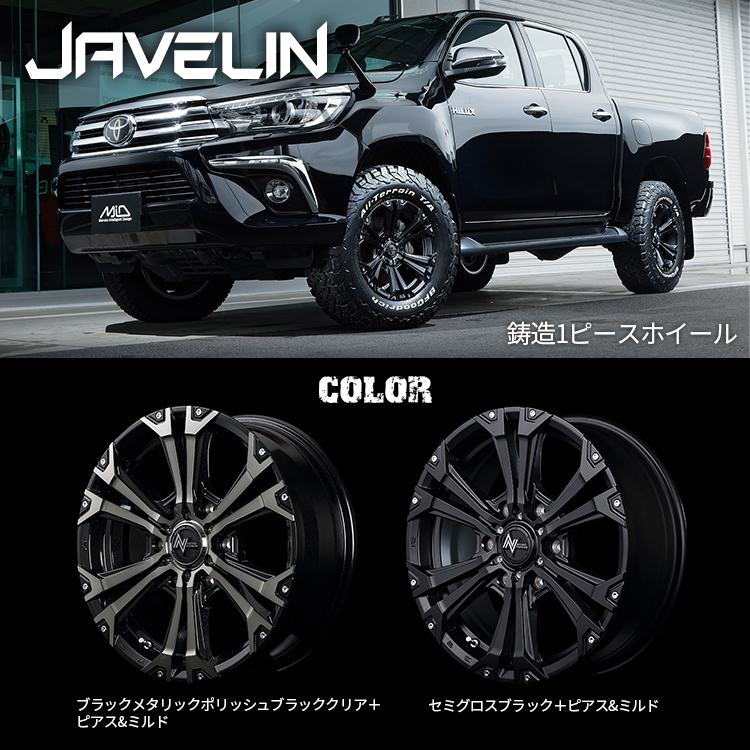 4本セット ナイトロパワー ジャベリン JAVELIN 18x8.0J 6/139.7 +20