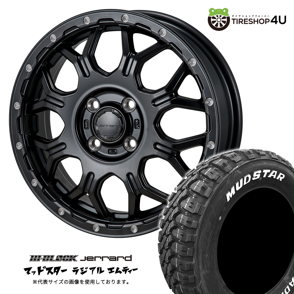 4本セット MONZA HI-BLOCK JERRARD 16x6.0J 4/100 +41 SBM MUDSTAR
