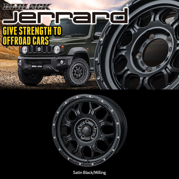 4本セット ハイブロック ジェラード JERRARD 14x4.5J 4/100 +45