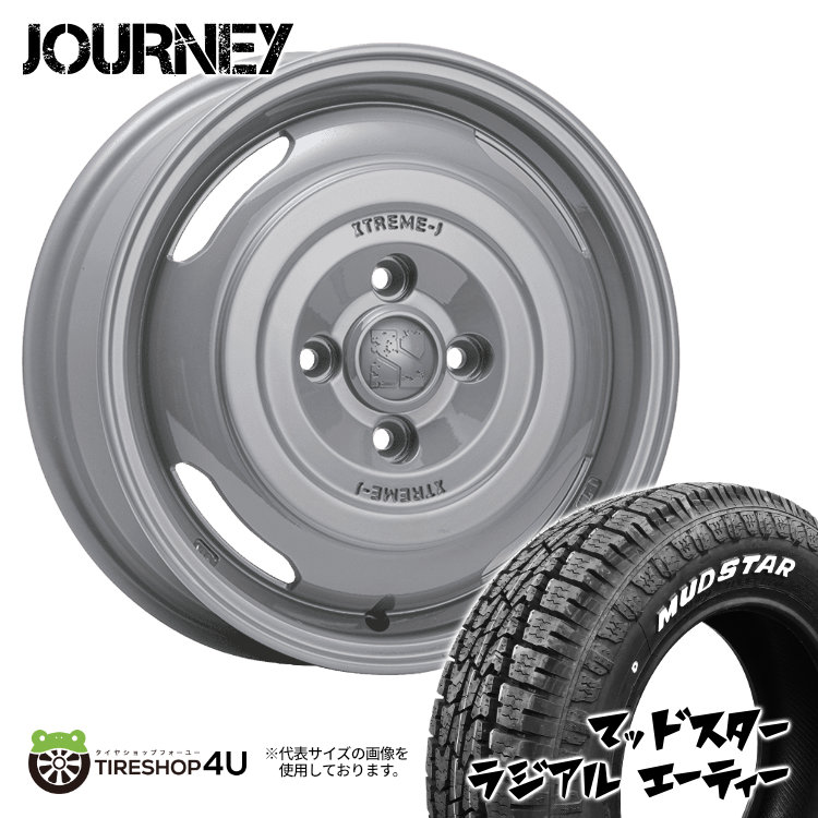 4本セット XTREME J JOURNEY 14x4.5J 4/100 +43 GRAY MUDSTAR RADIAL A/T 155/65R14 ホワイトレター 軽自動車 軽トラ 軽バン N WGN :JOURNEY 1445 4H100 43 GRAY RADIAL AT 1556514:TIRE SHOP 4U 4号店