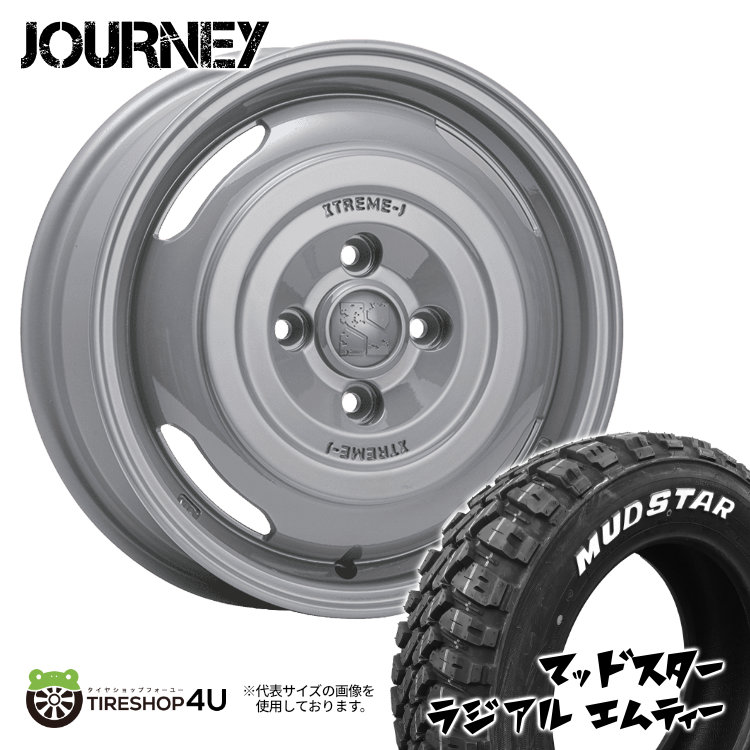 4本セット JOURNEY ジャーニー 14x4.5J 4/100 +43 GRAY MUDSTAR マッドスター ラジアル M/T 165/65R14 WL デリカミニ ハスラー 軽自動車 :JOURNEY 1445 4H100 43 GRAY RADIAL MT 1656514 2:TIRE SHOP 4U 4号店