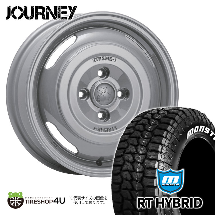 4本セット XTREME J JOURNEY 14x4.5J 4/100 +43 GRAY MONSTA RT HYBRID R/T 165/65R14 ホワイトレター デリカミニ ハスラー 軽自動車 :JOURNEY 1445 4H100 43 GRAY RTHYBRID 1656514:TIRE SHOP 4U 4号店