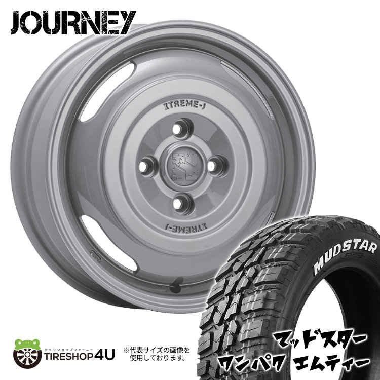 4本セット JOURNEY ジャーニー 14x4.5J 4/100 +43 GRAY MUDSTAR マッドスター ワンパク M/T 155/65R14 WL 軽自動車 ラパン スペーシア :JOURNEY 1445 4H100 43 GRAY WANPAKU MT 1556514 2:TIRE SHOP 4U 4号店