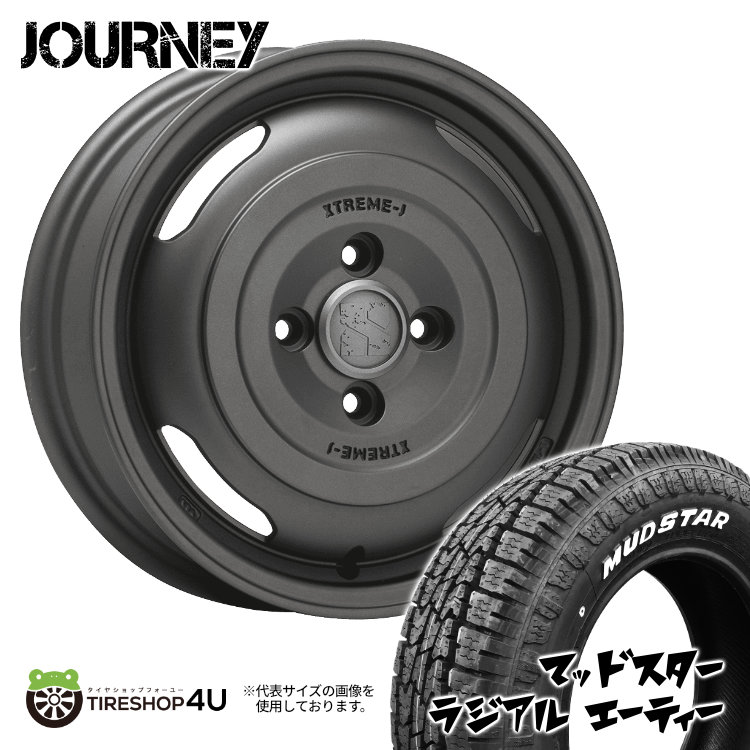 4本セット XTREME J JOURNEY 14x4.5J 4/100 +43 GB MUDSTAR RADIAL A/T 155/65R14 ホワイトレター 軽自動車 ワゴンR ウェイク アルト :JOURNEY 1445 4H100 43 GB RADIAL AT 1556514:TIRE SHOP 4U 4号店