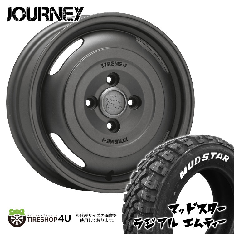 4本セット JOURNEY ジャーニー 14x4.5J 4/100 +43 GB MUDSTAR マッドスター ラジアル M/T 165/65R14 WL デリカミニ ハスラー 軽自動車 :JOURNEY 1445 4H100 43 GB RADIAL MT 1656514 2:TIRE SHOP 4U 4号店