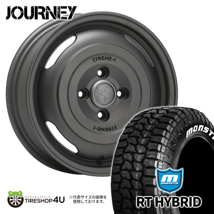 4本セット XTREME J JOURNEY 14x4.5J 4/100 +43 GB MONSTA RT HYBRID R/T 165/65R14 ホワイトレター デリカミニ ハスラー 軽自動車 :JOURNEY 1445 4H100 43 GB RTHYBRID 1656514:TIRE SHOP 4U 4号店