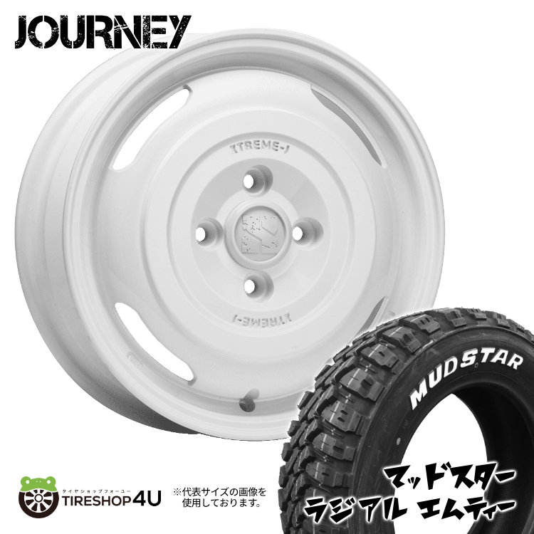 4本セット JOURNEY ジャーニー 14x4.5J 4/100 +43 WH MUDSTAR マッドスター ラジアル M/T 165/65R14 WL デリカミニ ハスラー 軽自動車 :JOURNEY 1445 4H100 43 WH RADIAL MT 1656514 2:TIRE SHOP 4U 4号店