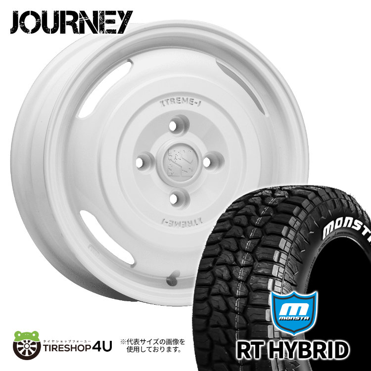 4本セット JOURNEY ジャーニー 14x4.5J 4/100 +43 WH MONSTA モンスタ RTハイブリッド R/T 165/65R14 WL デリカミニ ハスラー 軽自動車 :JOURNEY 1445 4H100 43 WH RTHYBRID 1656514 2:TIRE SHOP 4U 4号店