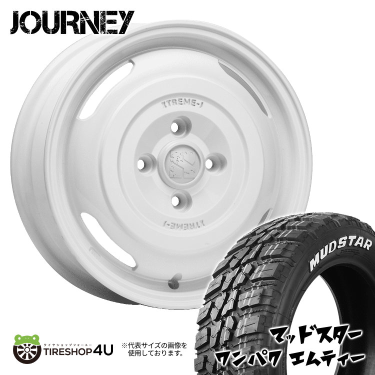 4本セット JOURNEY ジャーニー 14x4.5J 4/100 +43 WH MUDSTAR マッドスター ワンパク M/T 155/65R14 WL 軽自動車 ワゴンR ウェイク アルト :JOURNEY 1445 4H100 43 WH WANPAKU MT 1556514 2:TIRE SHOP 4U 4号店