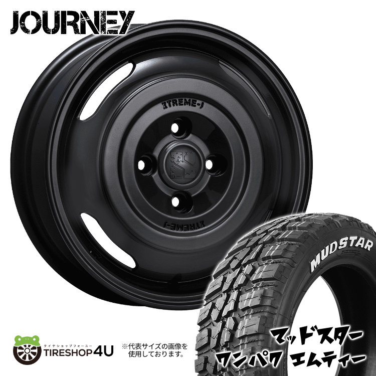 4本セット JOURNEY ジャーニー 14x4.5J 4/100 +43 SBK MUDSTAR マッドスター ワンパク M/T 155/65R14 WL 軽自動車 軽トラ 軽バン N WGN :JOURNEY 1445 4H100 43 SBK WANPAKU MT 1556514 2:TIRE SHOP 4U 4号店