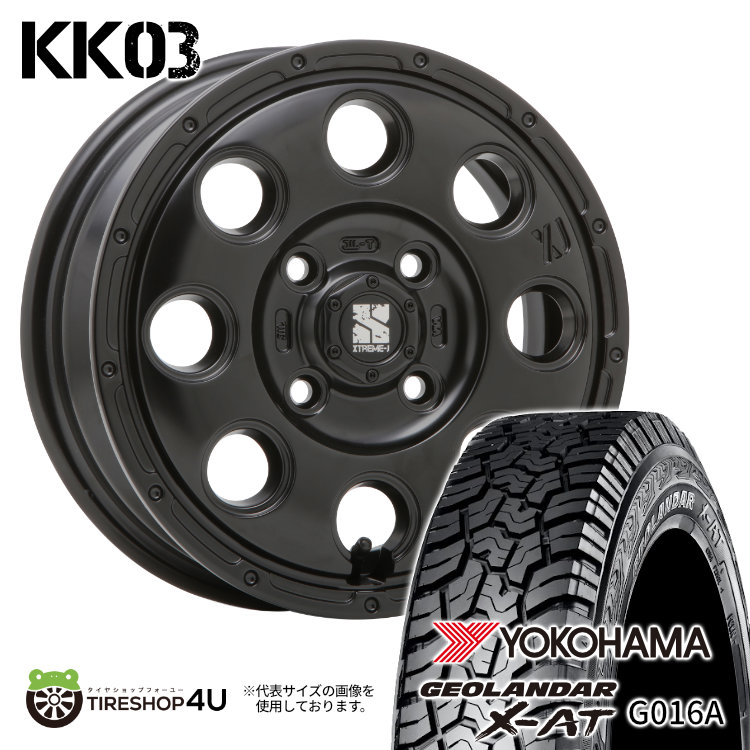 4本セット XTREME J KK03 14x4.5J 4/100 +45 SBK ジオランダー X AT G016A 155/65R14 BL 軽自動車 ムーヴ ラパン :KK03 1445 4H100 45 SBK G016A 1556514 2:TIRE SHOP 4U 4号店