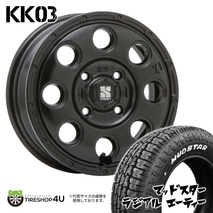 kk03-075