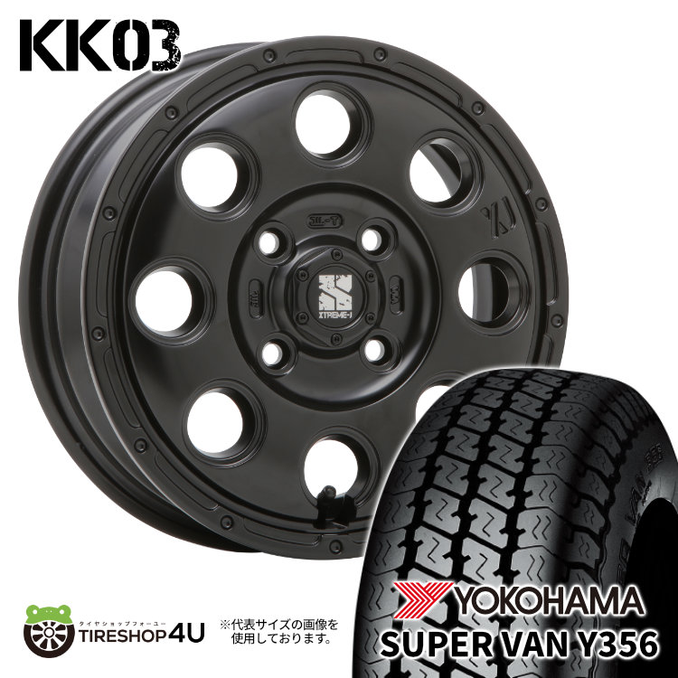 4本セット XTREME J KK03 12x3.50B 4/100 +45 SBK ヨコハマ スーパーバン Y356 145/80R12 軽トラ エブリィ ハイゼット アトレー サンバー :KK03 1235 4H SB Y356 1458012 2:TIRE SHOP 4U 4号店