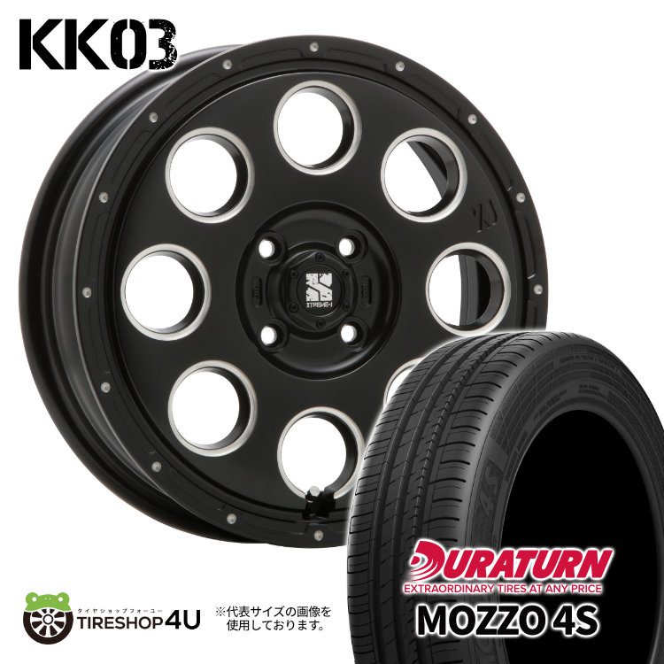 4本セット XTREME J KK03 15x4.5J 4/100 +45 SBM DURATURN MOZZO 4S 165/55R15 軽自動車 ハスラー アゲトラ ウェイク デイズ アルト :KK03 019:TIRE SHOP 4U 4号店