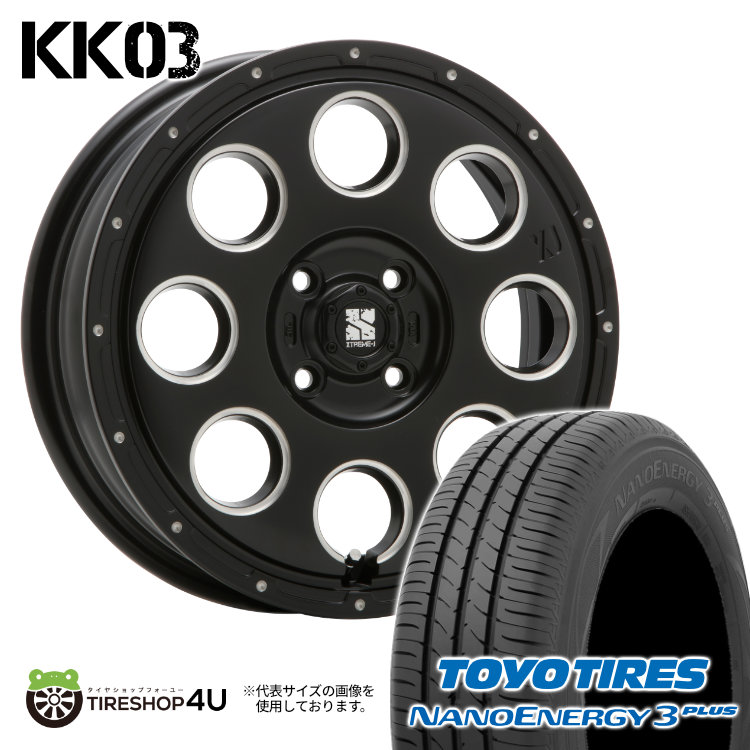 4本セット XTREME J KK03 14x4.5J 4/100 +45 SBM TOYO トーヨー ナノエナジー3+ NANO 165/65R14 低燃費 デリカミニ ハスラー アゲトラ :KK03 1445 4H100 45 SBM NE3PLUS 1656514 2:TIRE SHOP 4U 4号店