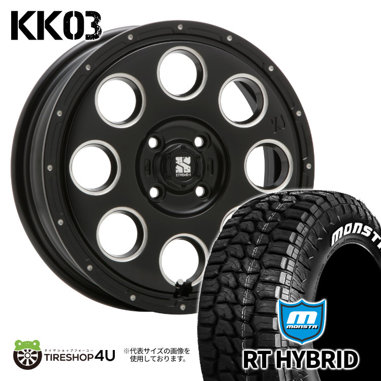 4本セット XTREME-J KK03 14x4.5J 4/100 +45 SBM MONSTA モンスタ RTハイブリッド R/T  155/65R14 WL 軽自動車 スペーシア デイズ タント : kk03-1445-4h-sbm-rthybrid-1556514-2 :  TIRE SHOP 4U-4号店 - 通販 - Yahoo!ショッピング