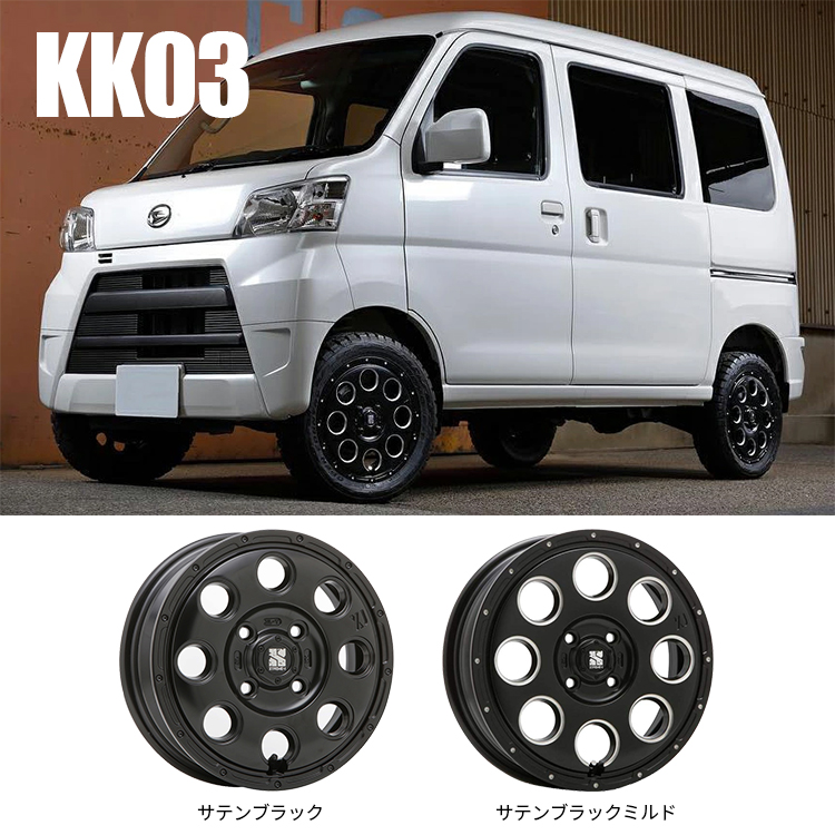 4本セット XTREME-J KK03 15x4.5J 4/100 +45 SBM MUDSTAR radial M/T 165/65R15 ホワイトレター 軽自動車 タフト アゲトラ ソリオ ハスラー｜tireshop4u-4｜03