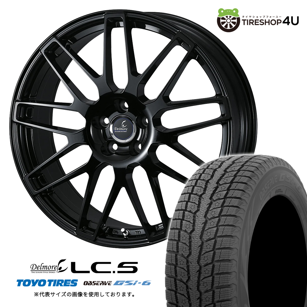 2024〜2025年製 スタッドレス4本セット DELMORE LC.S LCS 20x8.0J 5