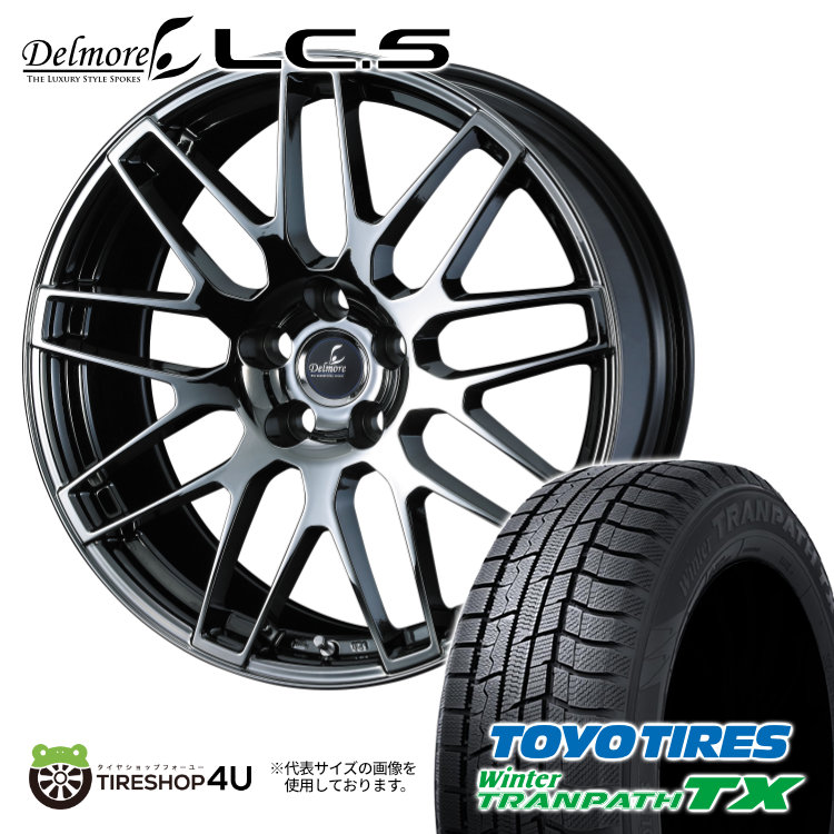 2025年製 スタッドレス4本仕掛ける DELMORE LC.S LCS 18x7.5J 5/114.3+35 SBC TOYO WinterTRANPATH TX 225/60R18 レクサスNX 10系 ハリアー 自動車-冬タイヤ、ホイールセット-タイヤ、ホイール