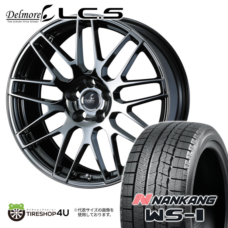 2024〜2025年製 スタッドレス4本仕掛ける DELMORE LC.S LCS 18x7.0J 5/114.3+45 SBC NANKANG WS-1 WS1 225/50R18 レクサスUX LEXUS C-HR 車、バイク、自転車-冬タイヤ、ホイールセット